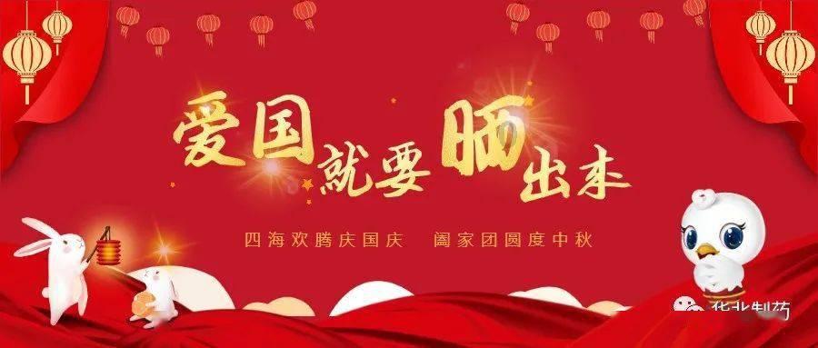 {{Keyword}}-机智问答网页,智能解答你的疑问